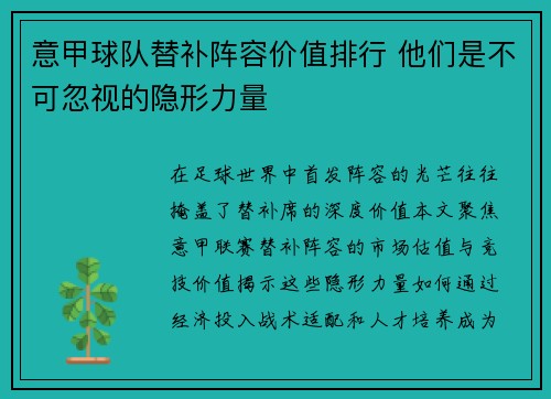 image
